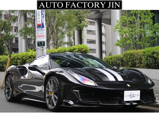 488ピスタ 2019/R01