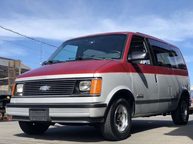 アストロ 1986/S61