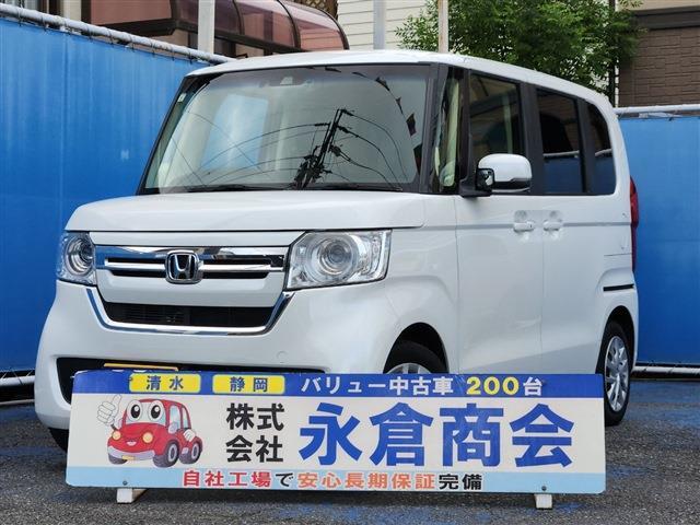 N-BOX 2021/R3