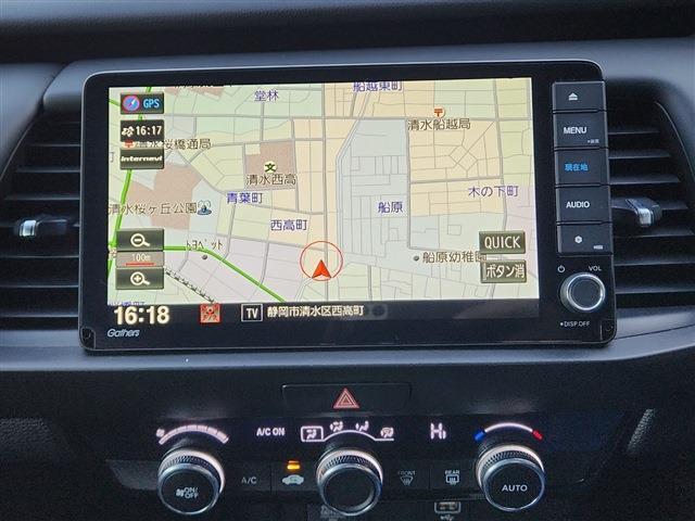 フィット 2021/R3