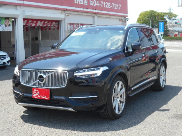 XC90 2017/H29