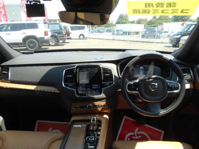 XC90 2017/H29