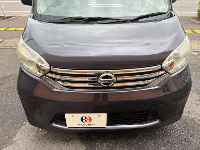 デイズルークス 2015/H27