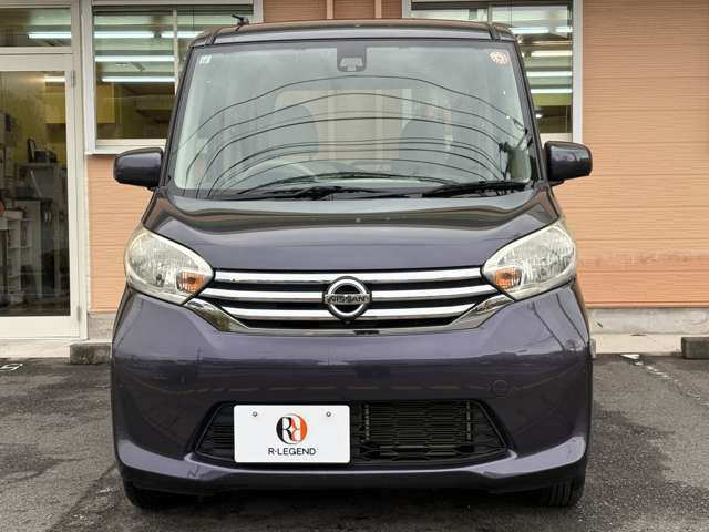 デイズルークス 2015/H27