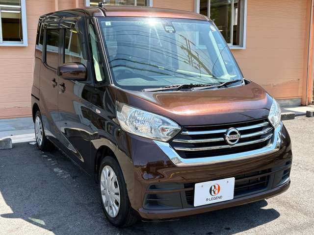 デイズルークス 2017/H29