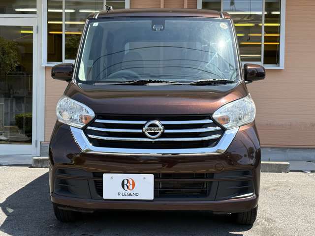 デイズルークス 2017/H29