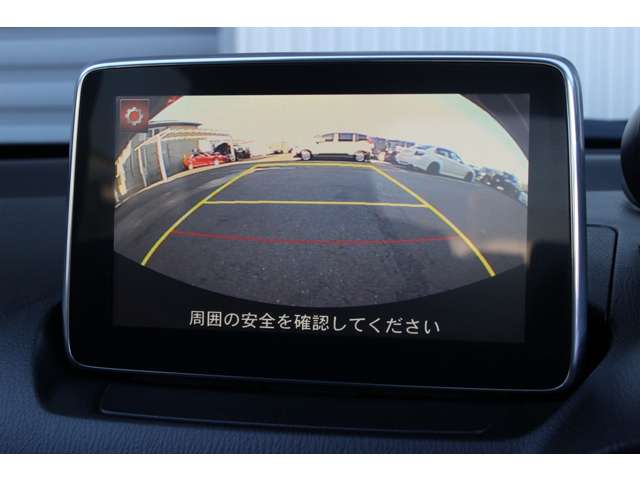 デミオ 2014/H26