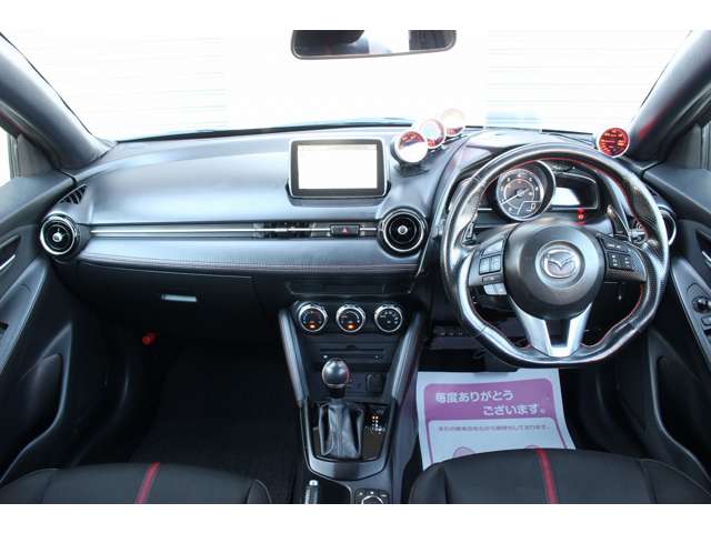 デミオ 2014/H26