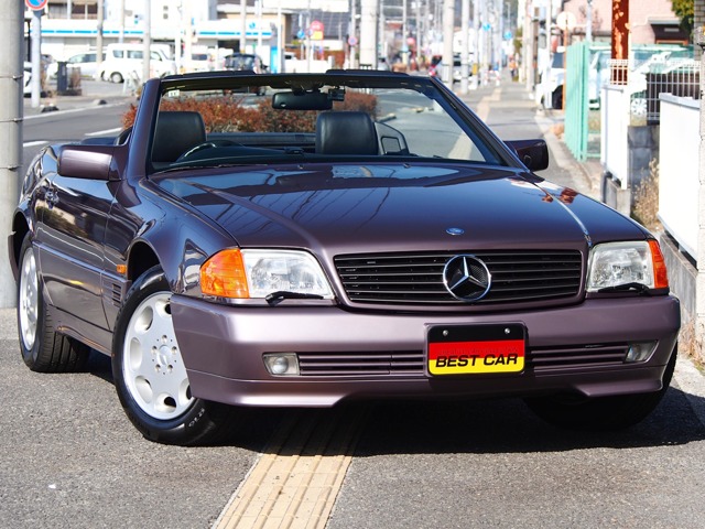 SLクラス 1995/H07