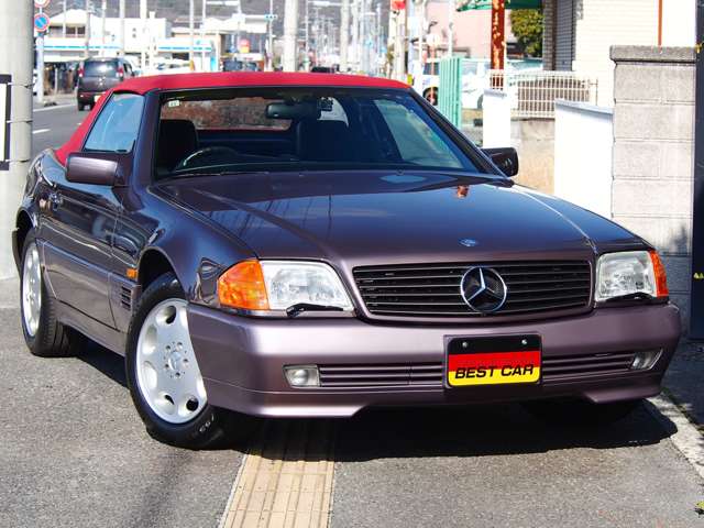 SLクラス 1995/H07