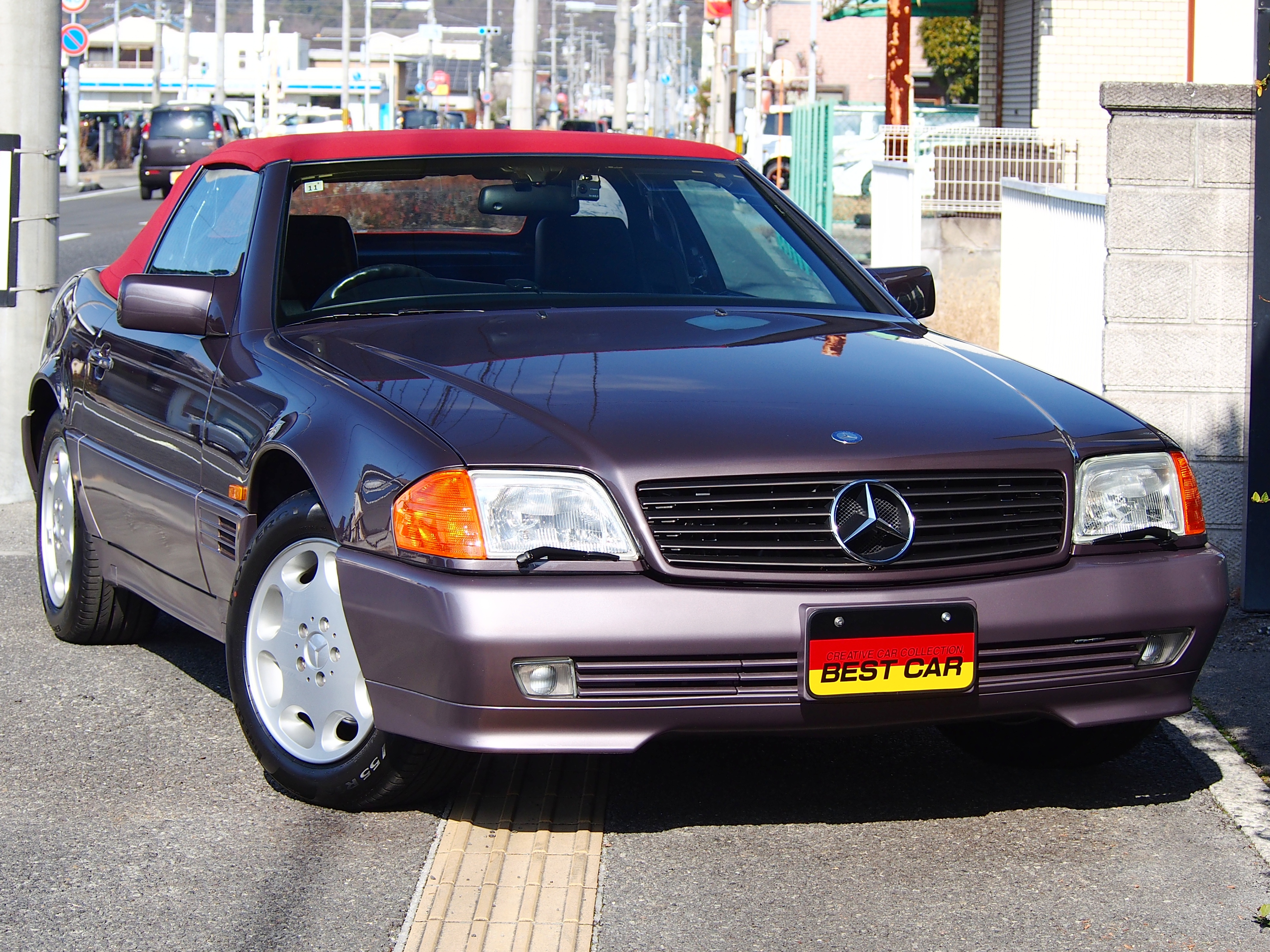 SLクラス 1995/H07