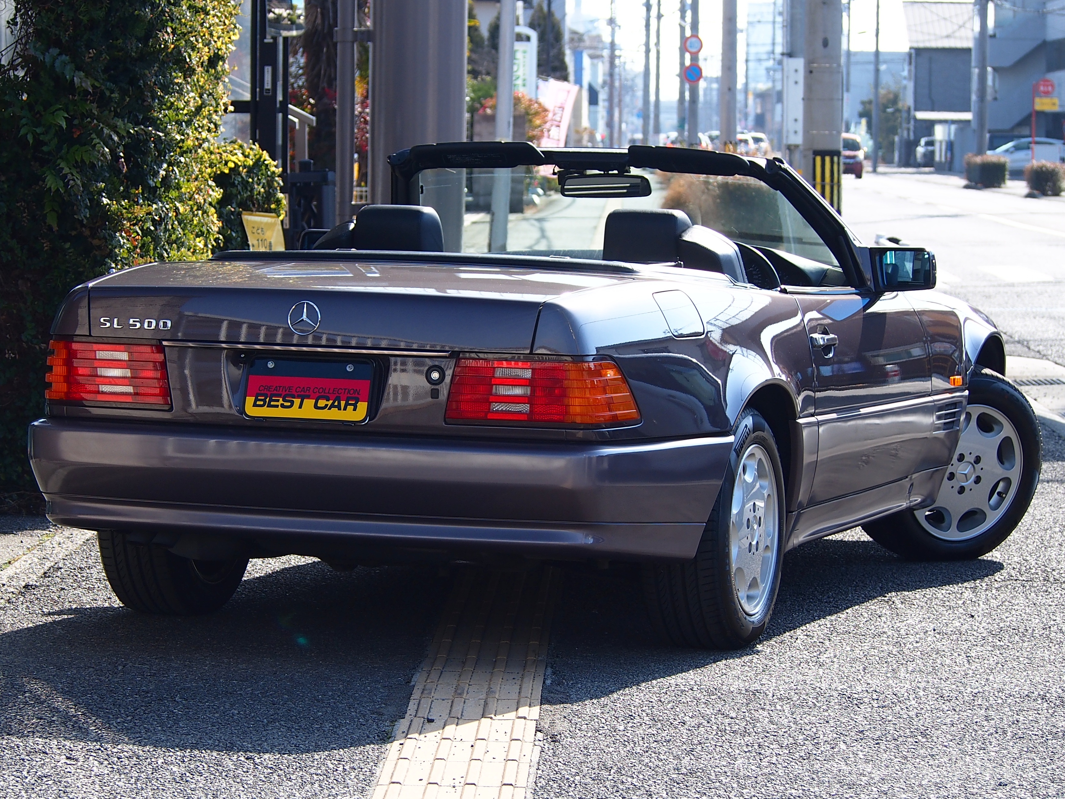 SLクラス 1995/H07