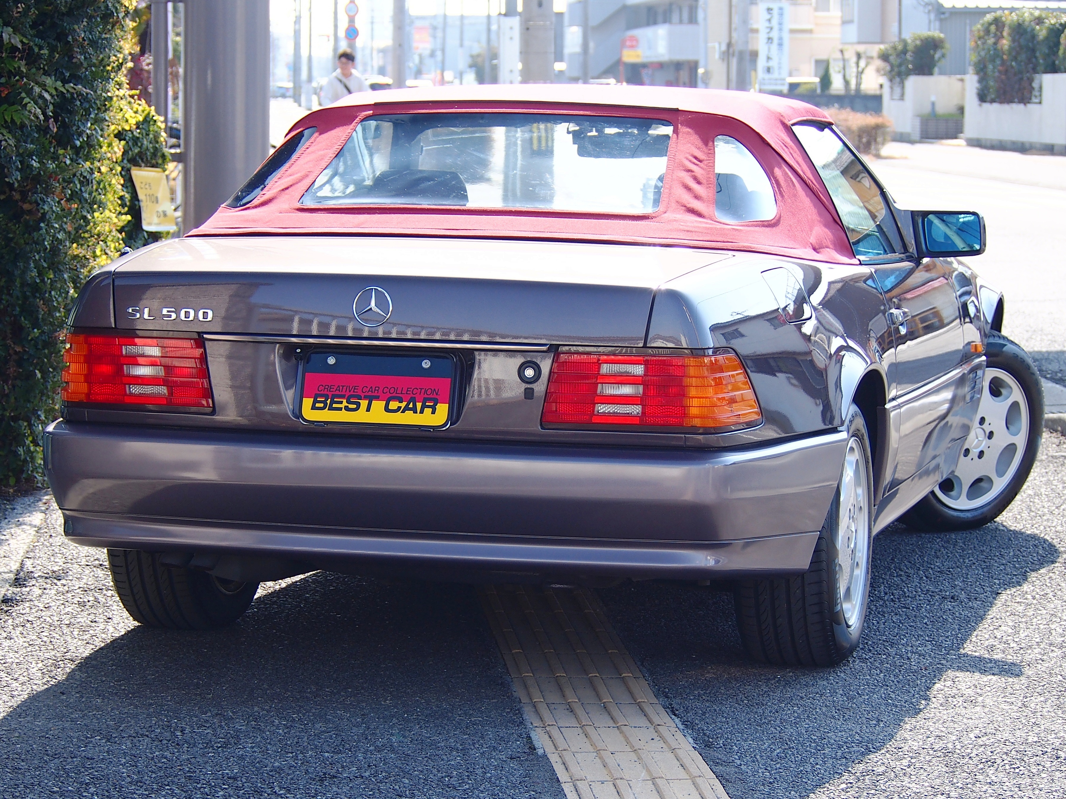 SLクラス 1995/H07