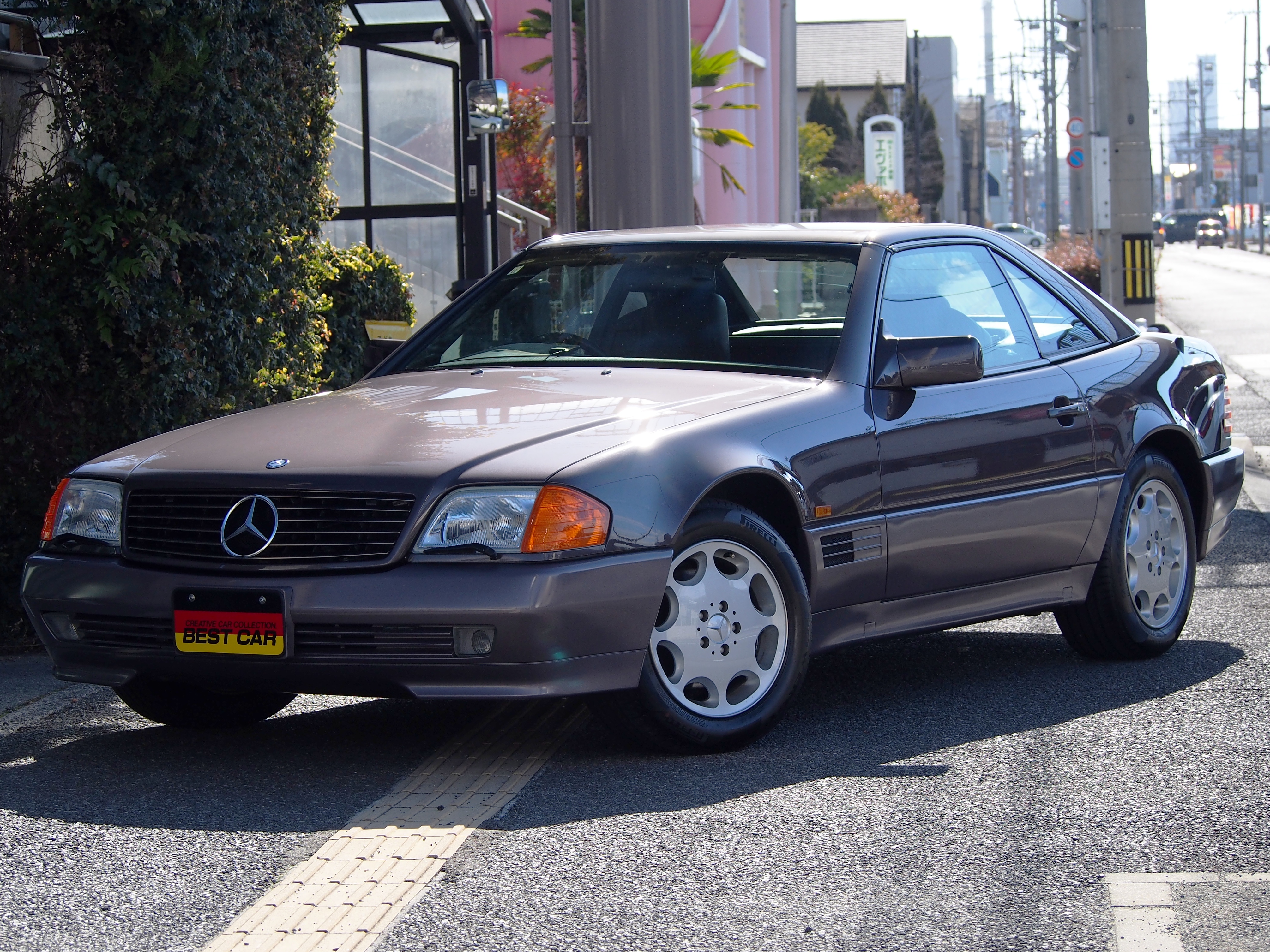 SLクラス 1995/H07