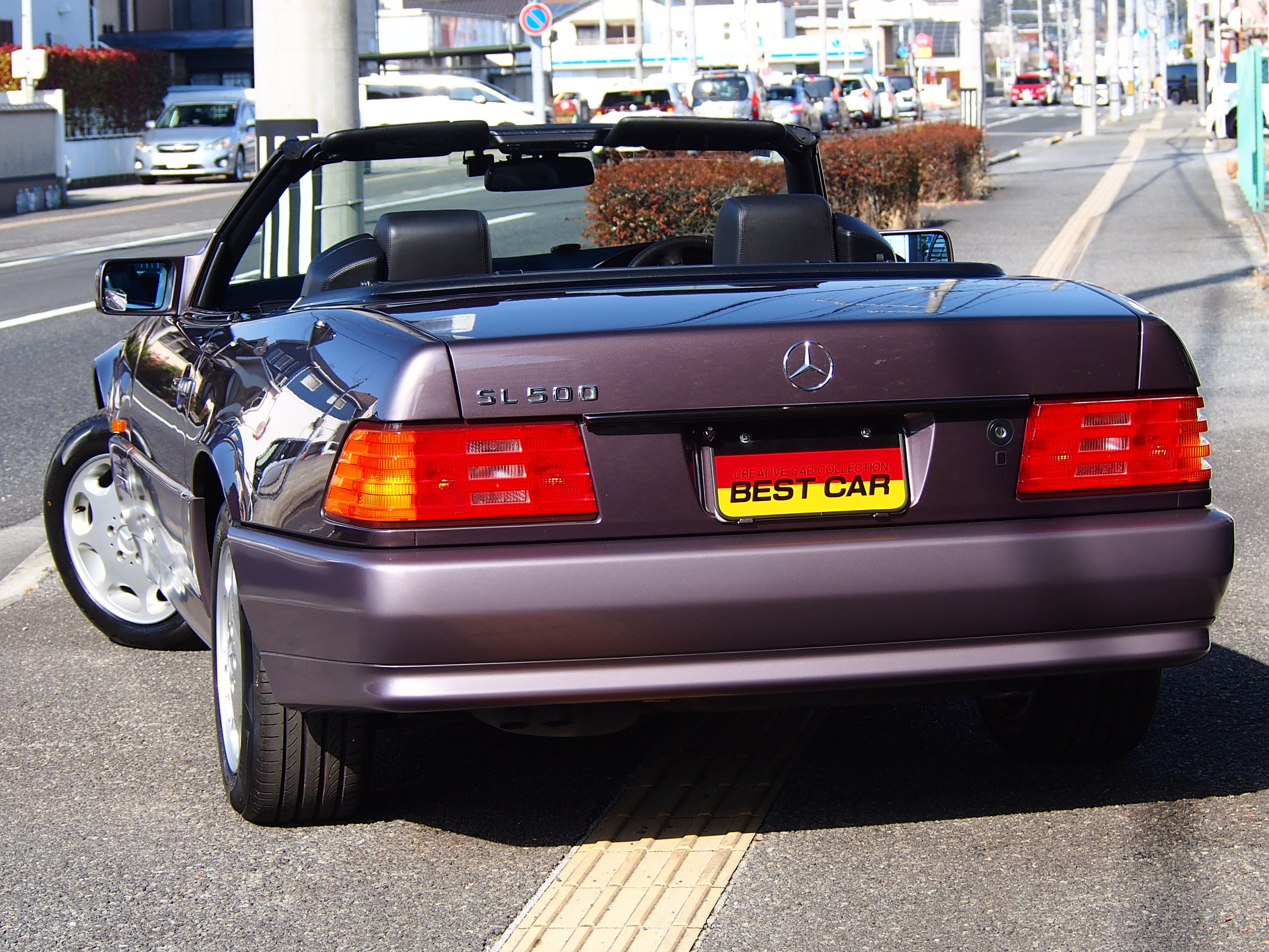 SLクラス 1995/H07