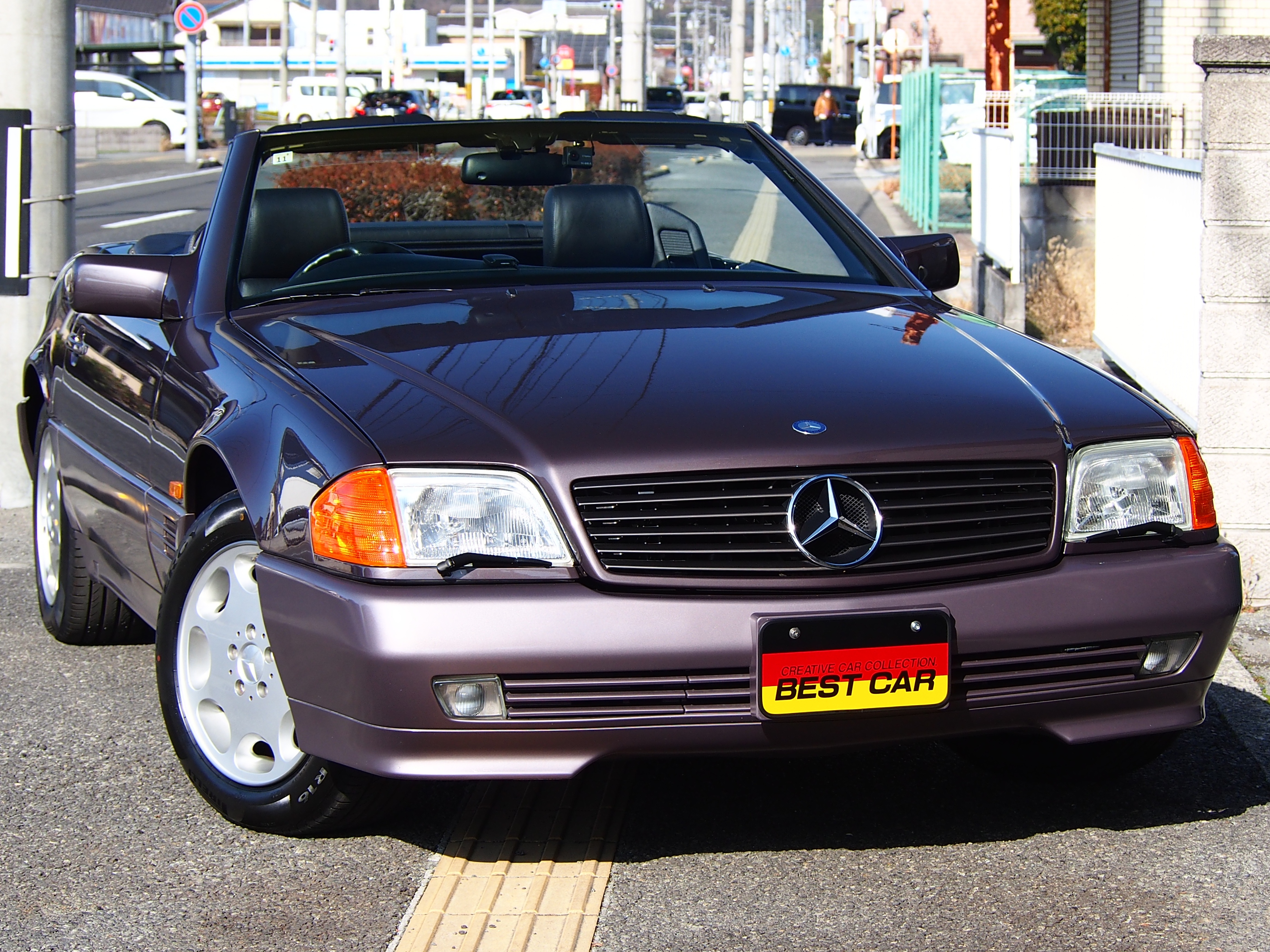 SLクラス 1995/H07