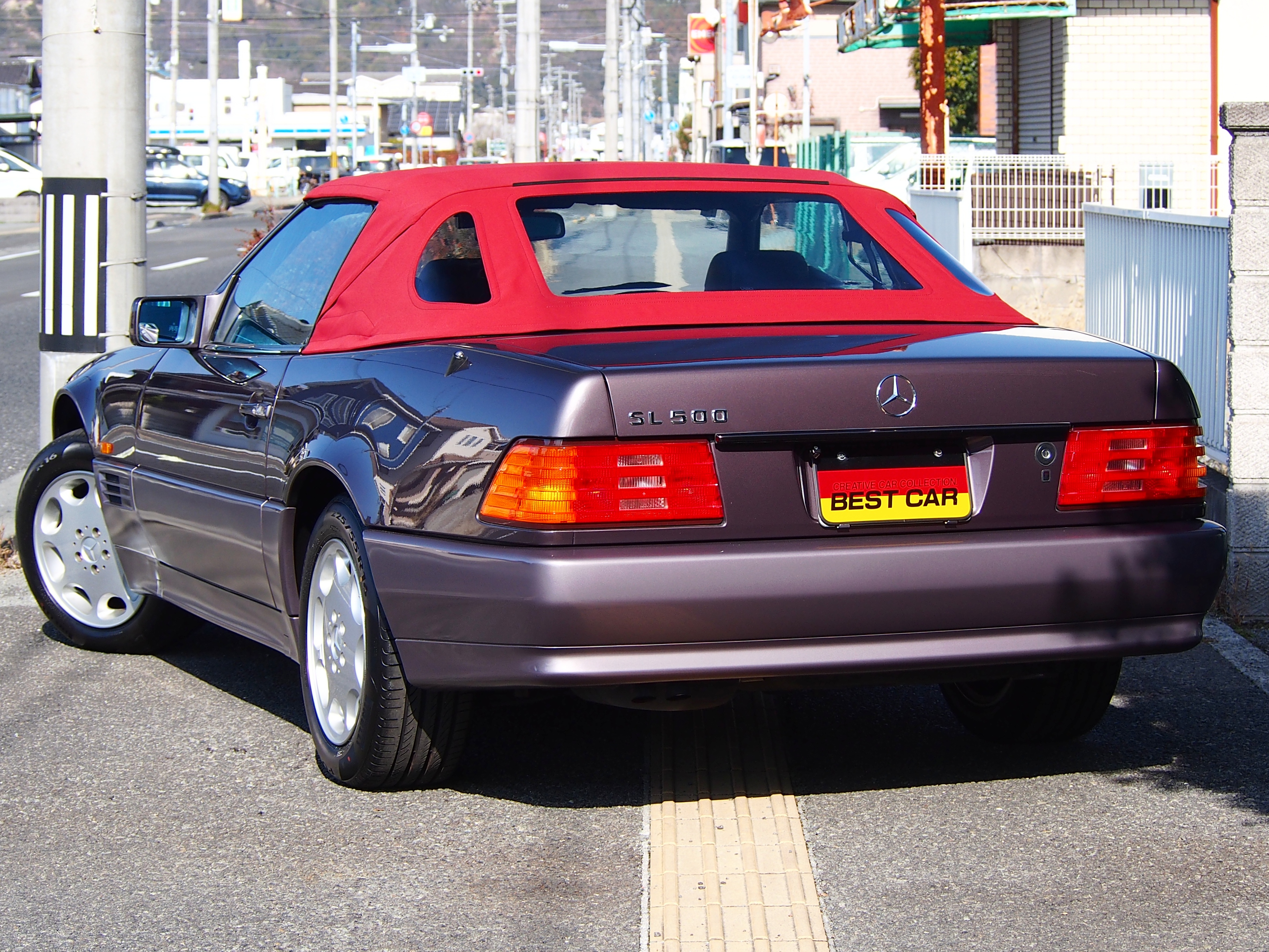 SLクラス 1995/H07