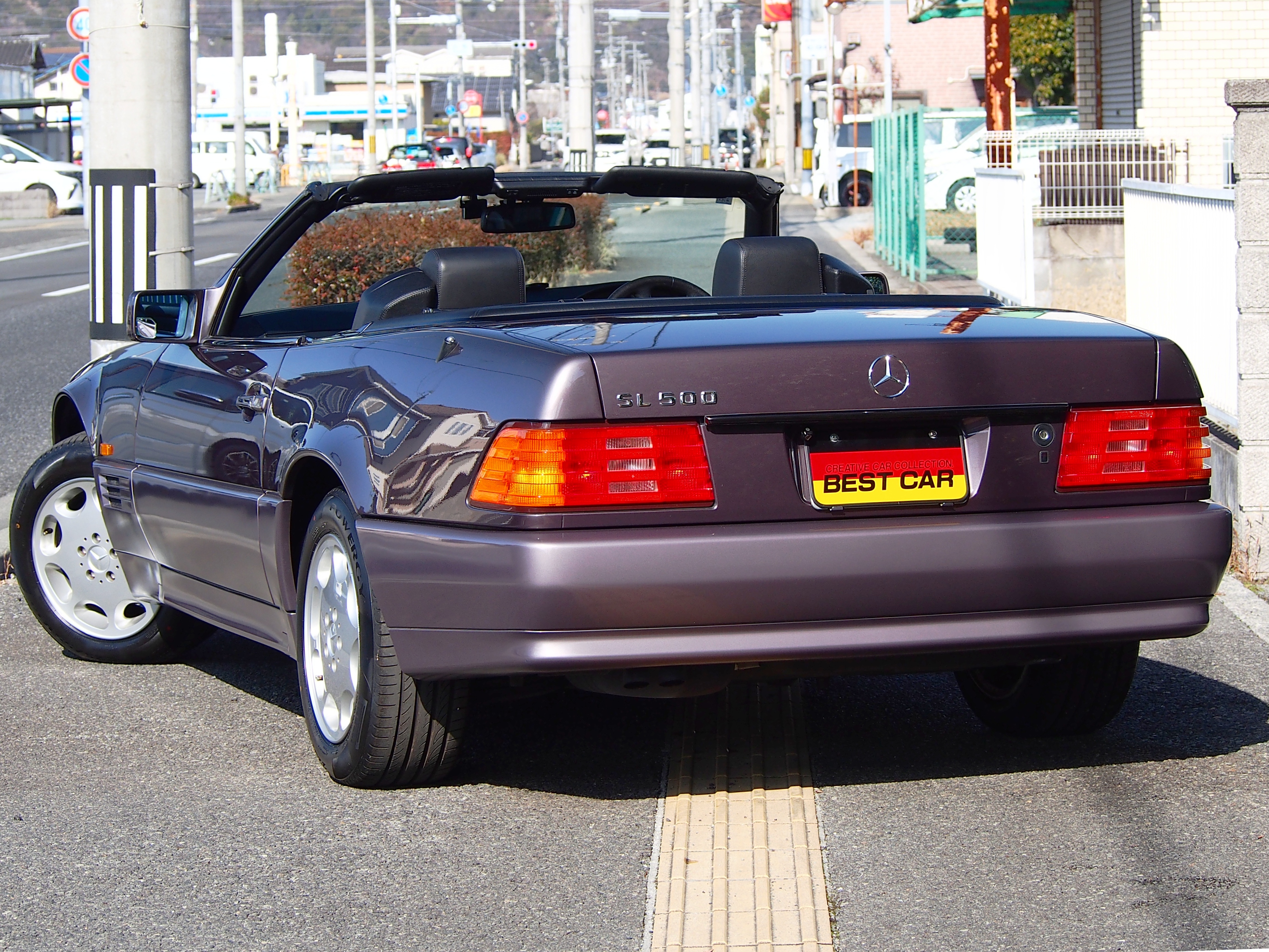 SLクラス 1995/H07