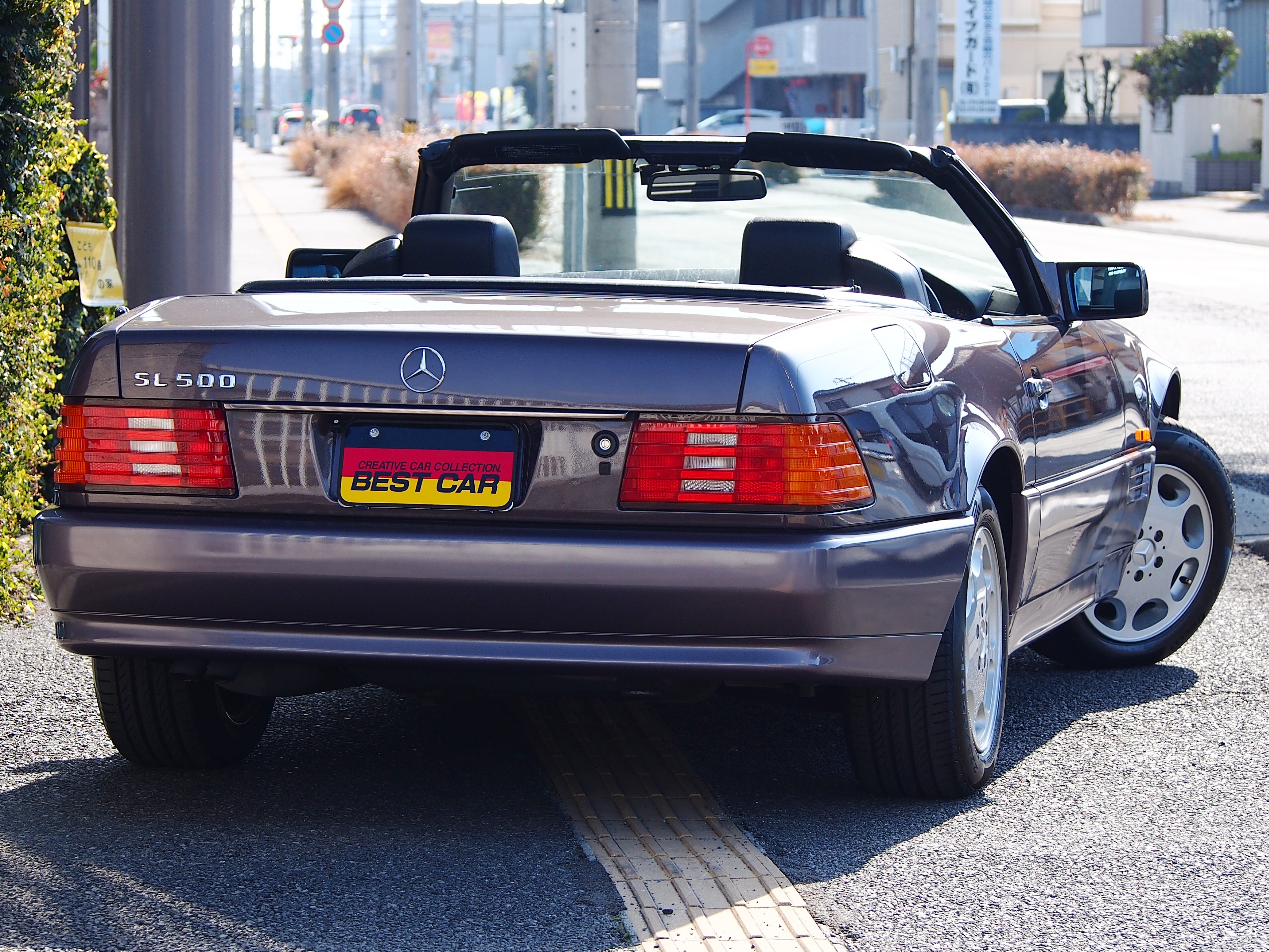 SLクラス 1995/H07