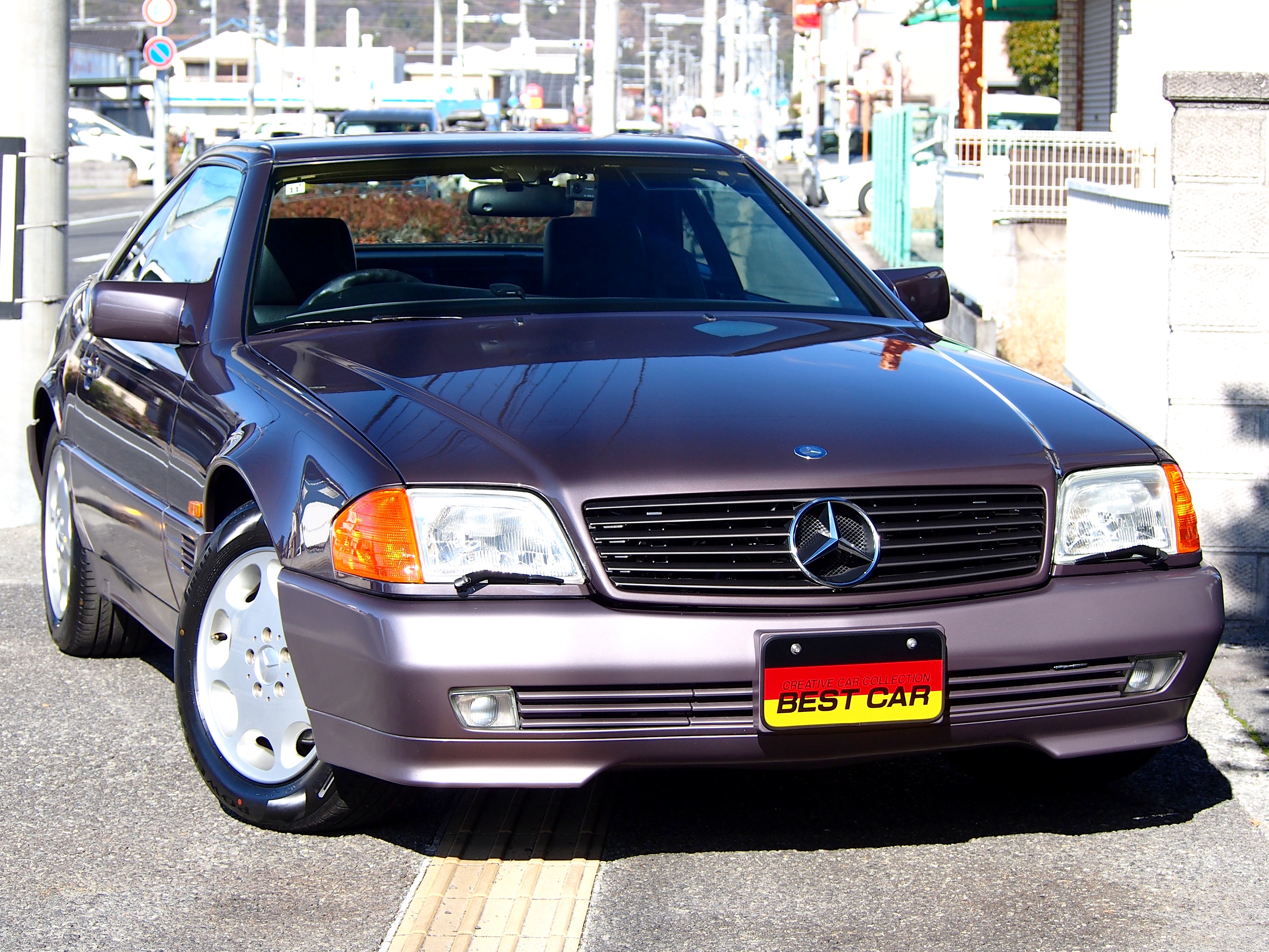 SLクラス 1995/H07