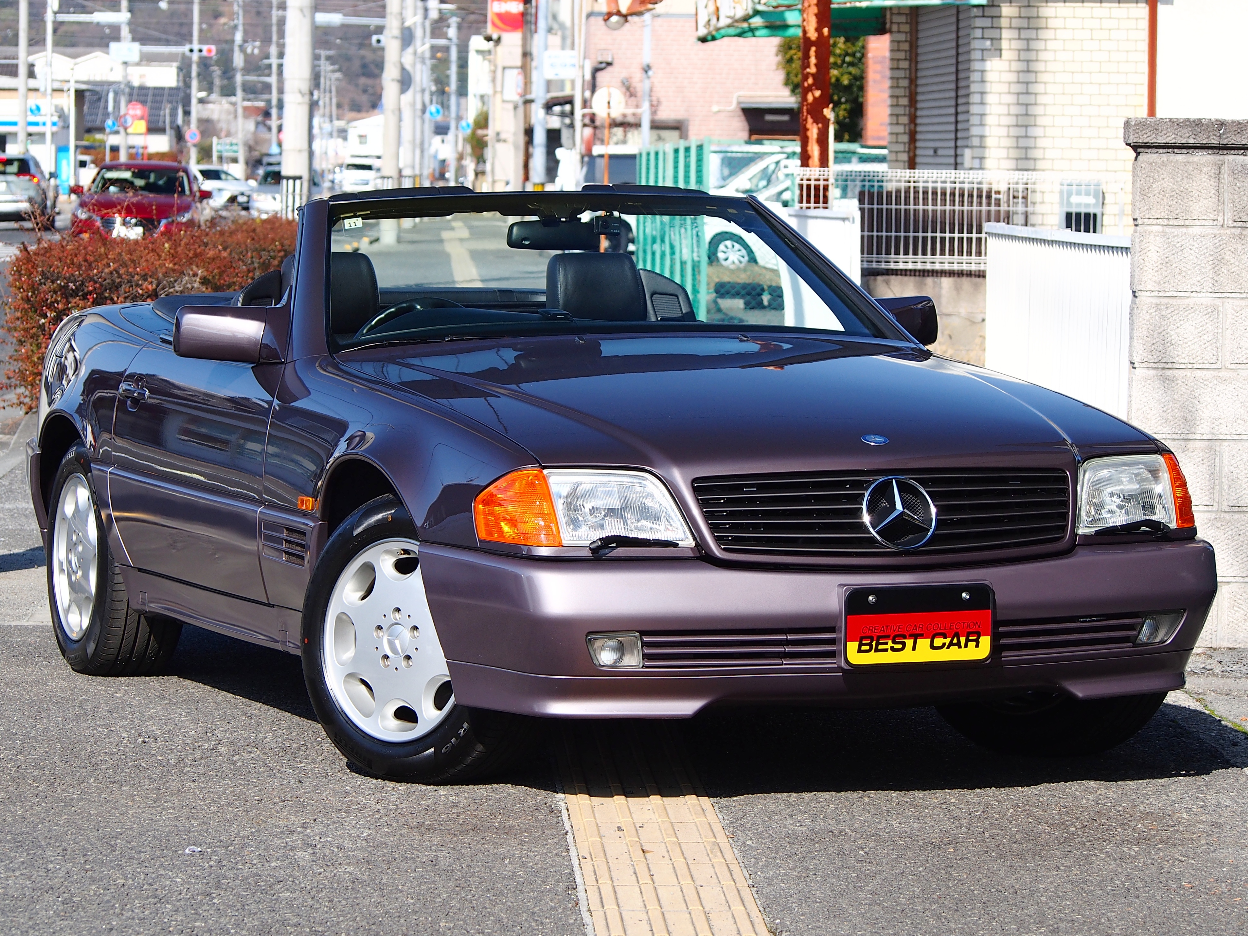 SLクラス 1995/H07