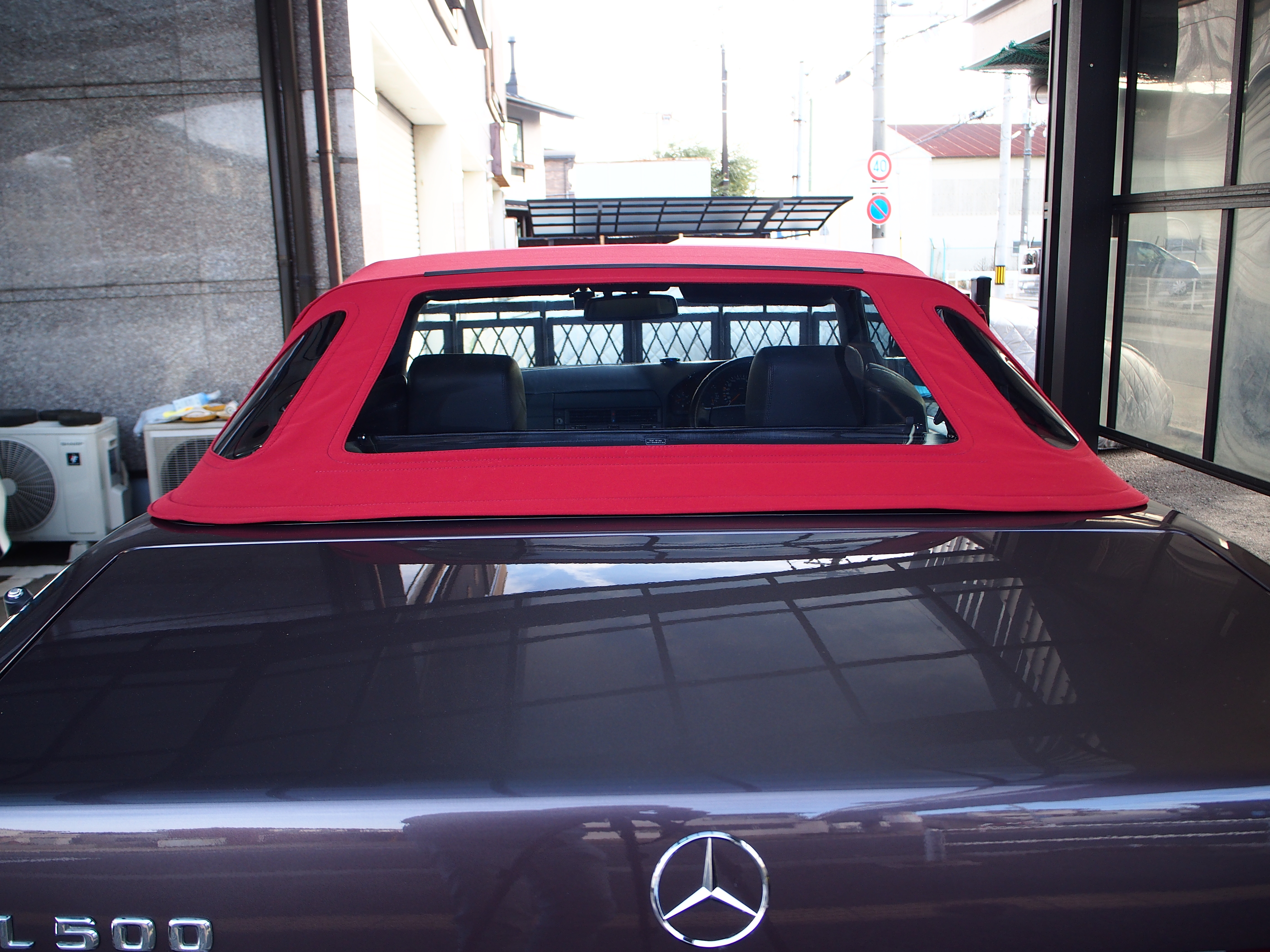 SLクラス 1995/H07