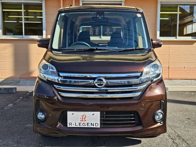 デイズルークス 2016/H28