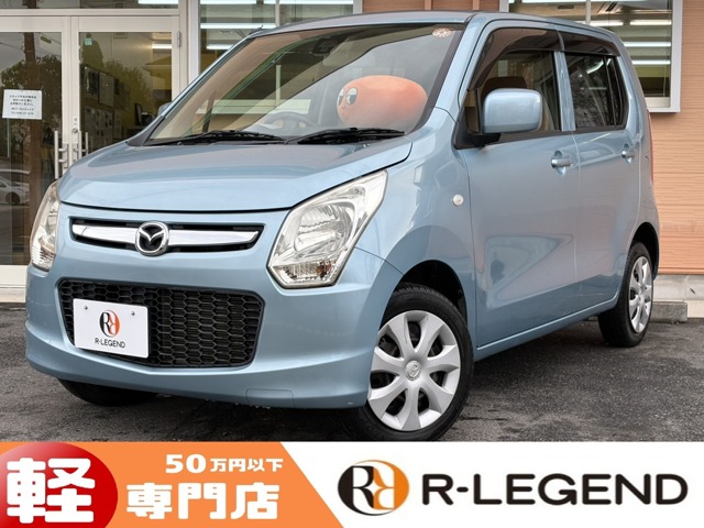 フレア 2015/H27