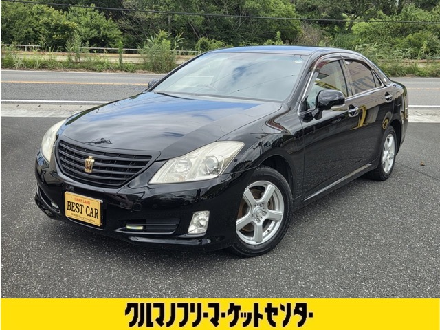 クラウンロイヤル 2009/H21