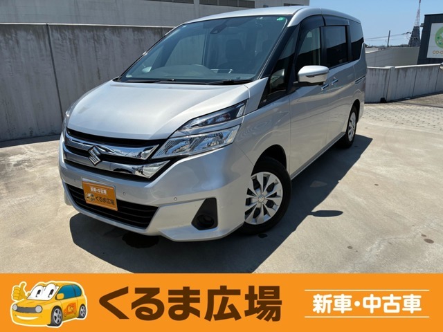 ランディ 2019/R01