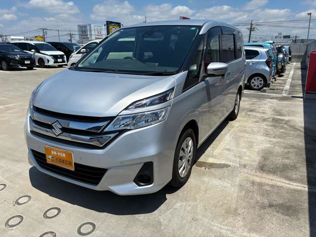 ランディ 2019/R01