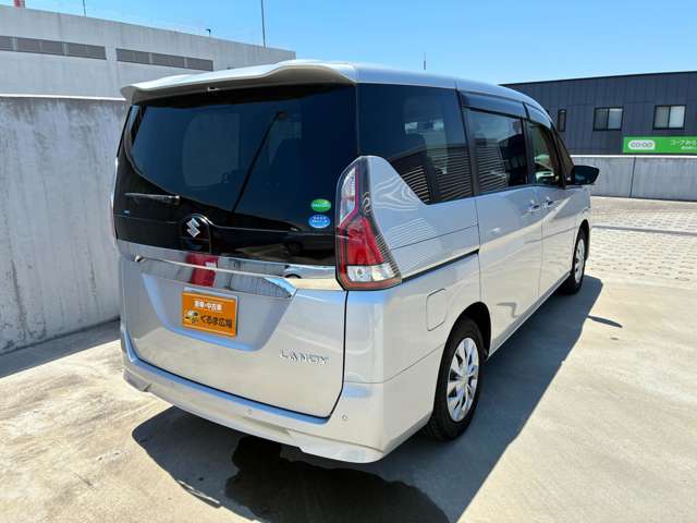 ランディ 2019/R01
