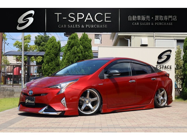 プリウス 2017/H29