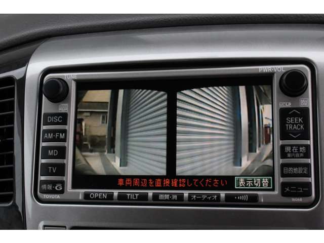 アルファードハイブリッド 2004/H16