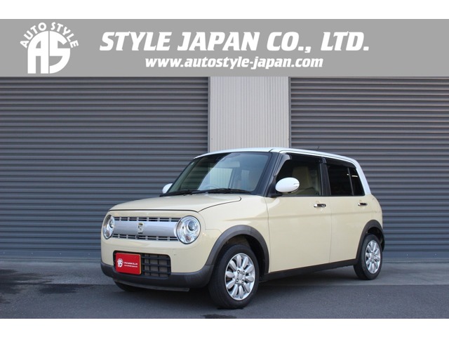 アルトラパン 2022/R04