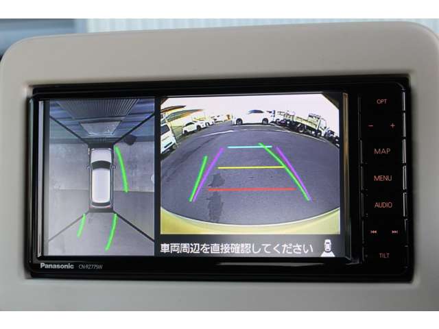 アルトラパン 2022/R04