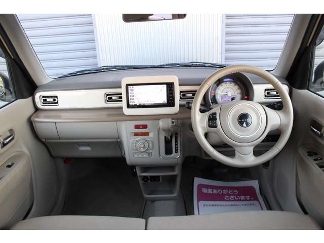 アルトラパン 2022/R04