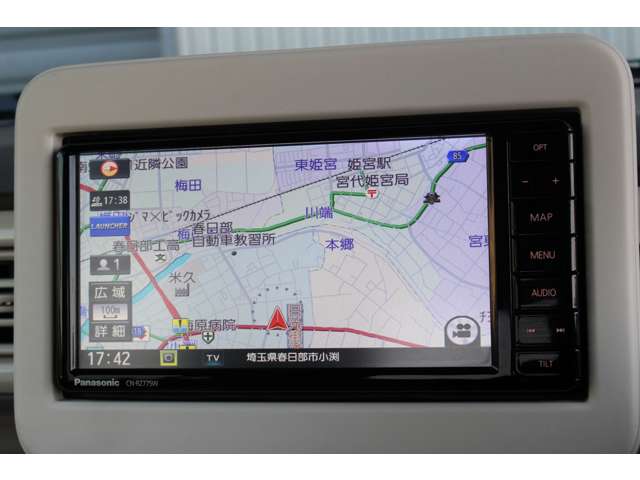 アルトラパン 2022/R04