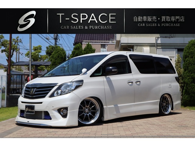 アルファード 2014/H26