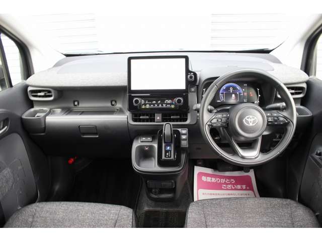 シエンタ 2023/R05