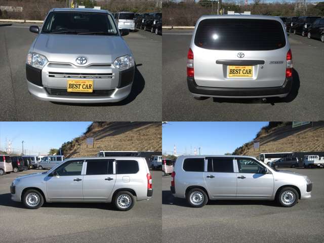 サクシードバン 2015/H27