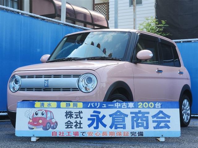 アルトラパン 2016/H28