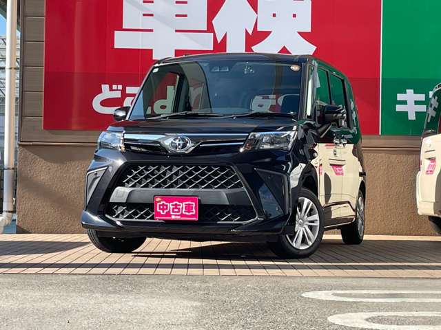 ルーミー 2021/R03