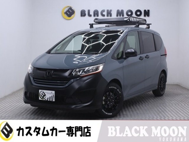 フリード 2019/H31