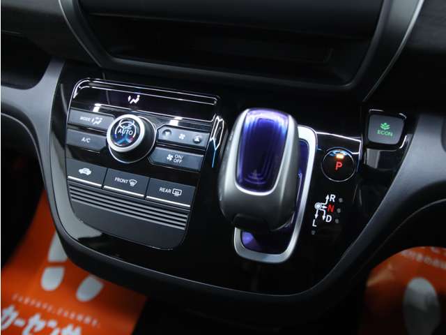 フリード 2019/H31