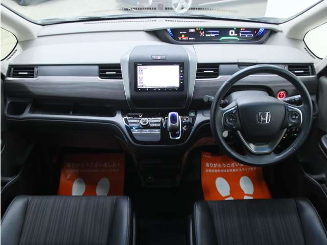 フリード 2019/H31