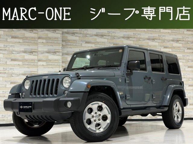 ラングラー 2015/H27