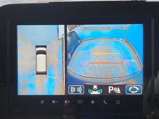 ワゴンRスマイル 2022/R4