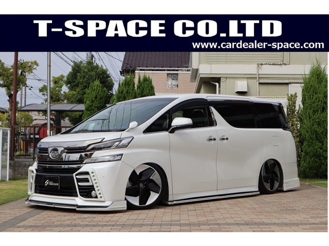 ヴェルファイア 2016/H28