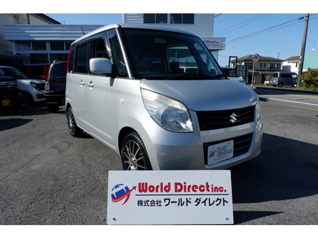 パレット 2008/H20